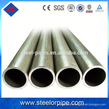 High quality sae 1020 carbon steel pipes